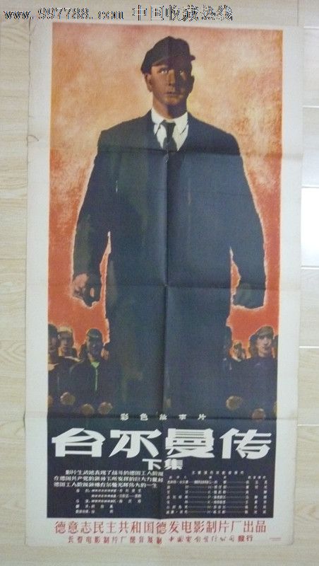 购买假布里奇沃特州立大学文凭毕业证